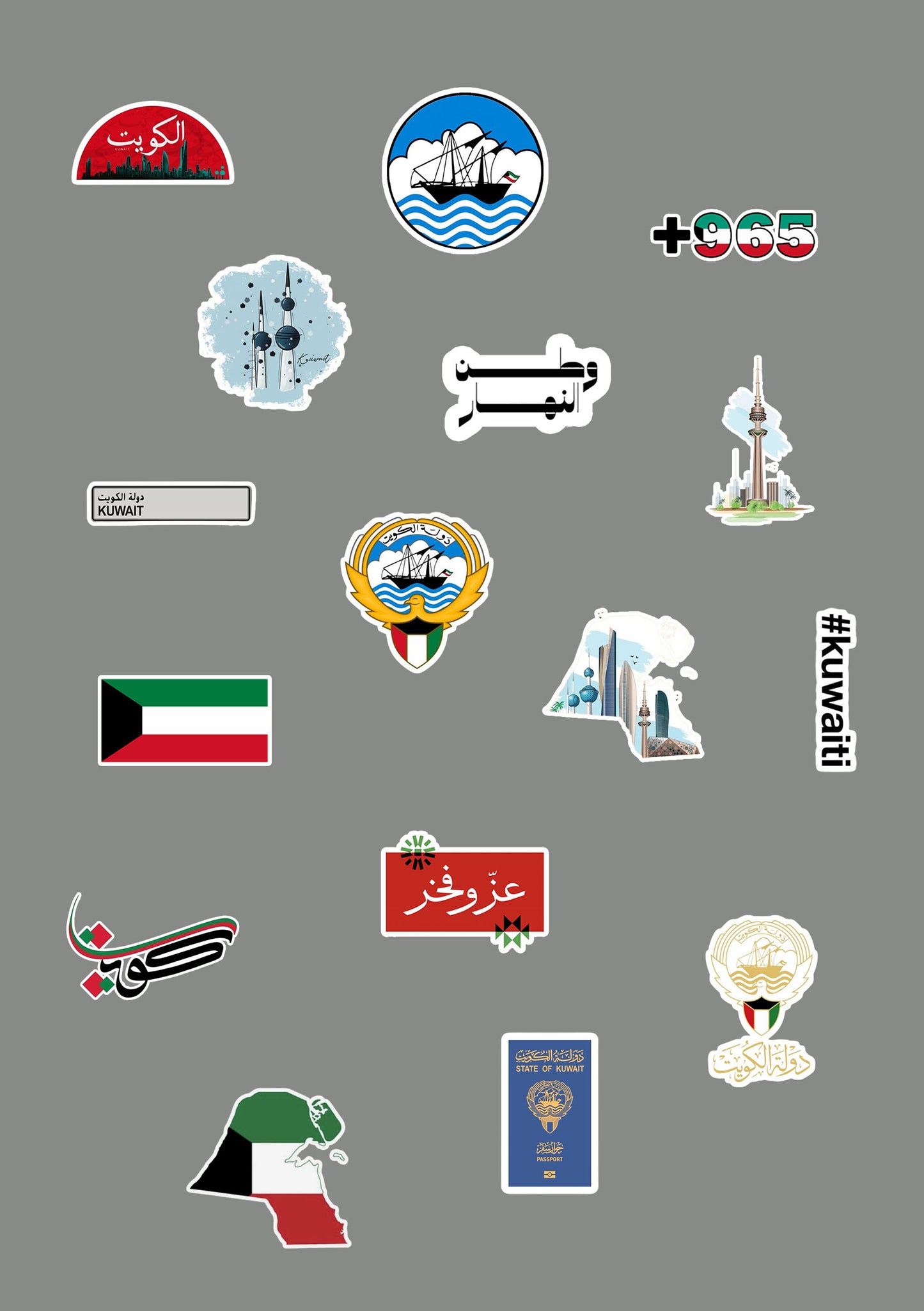 Kuwait Stickers