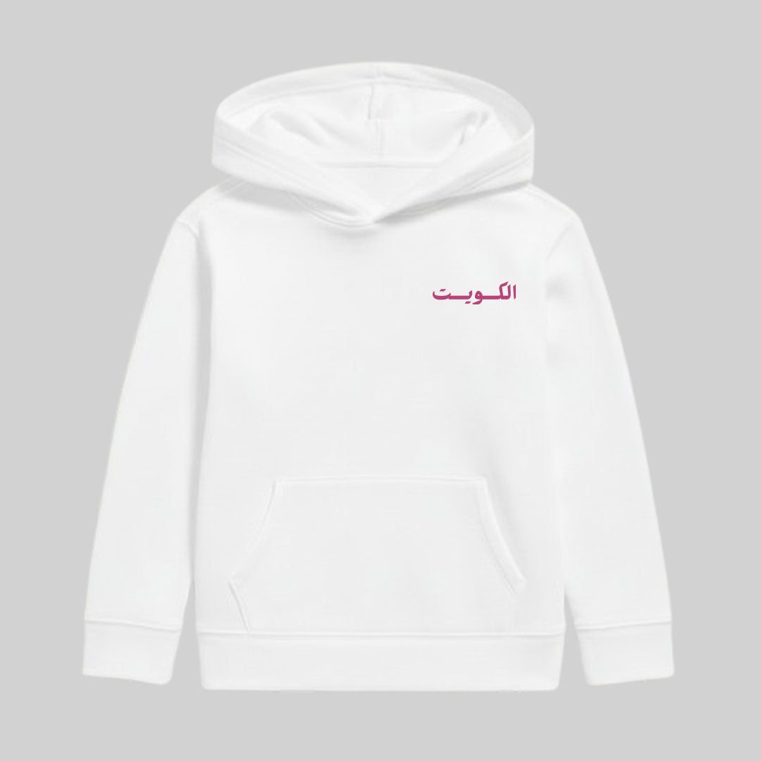 Kuwait Tower / Pink - Kids