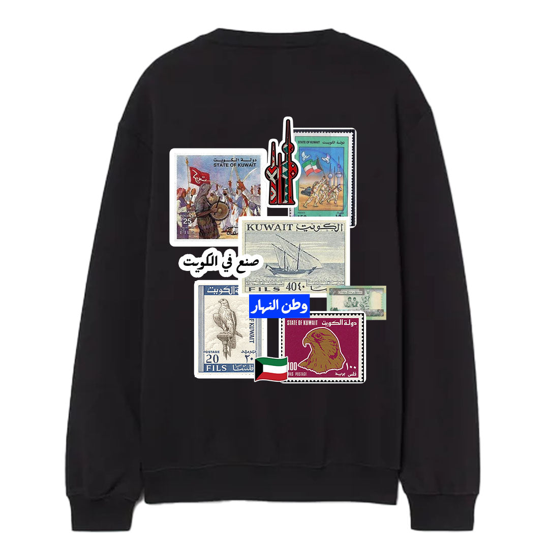 صنع في الكويت