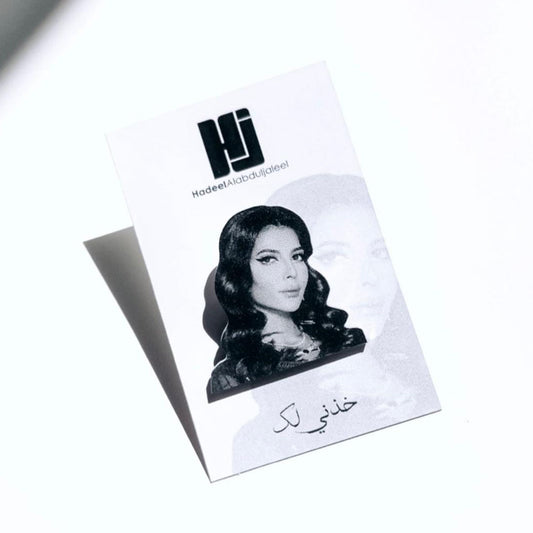 بروش اصاله