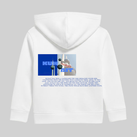 Kuwait / Kids