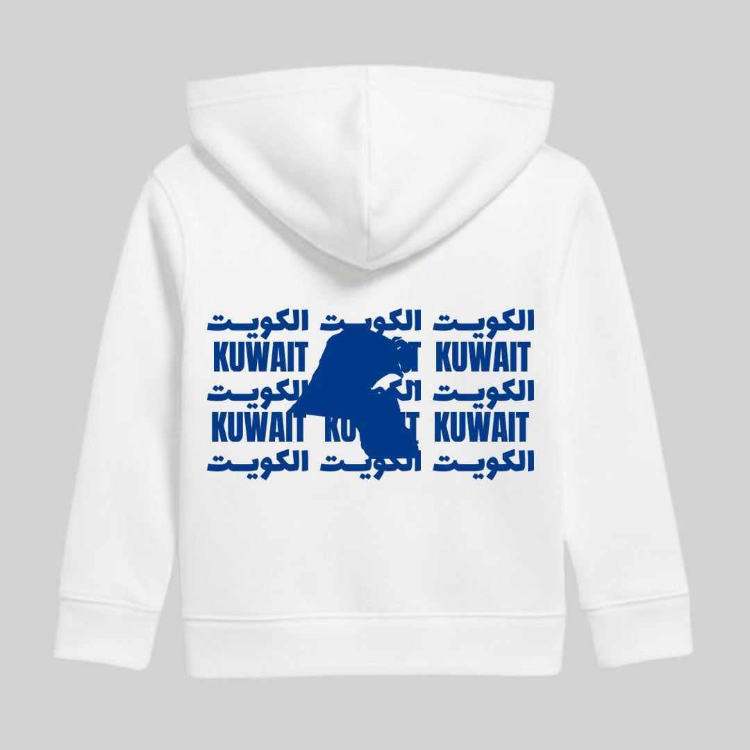 Kuwait / Kids