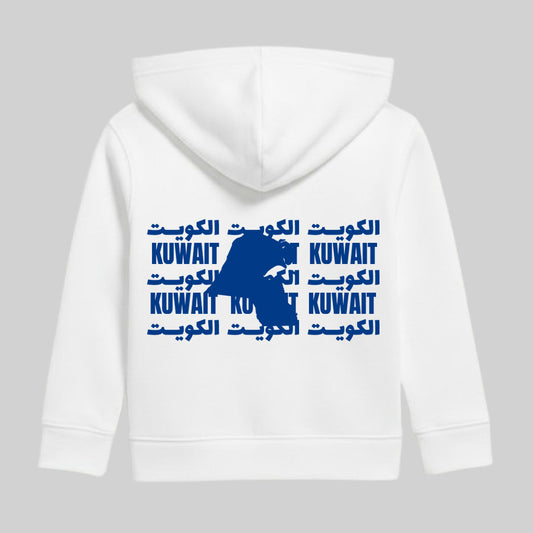 Kuwait / Kids