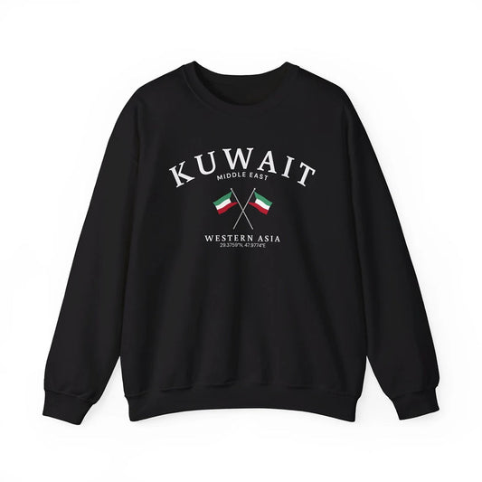 Kuwait - Middle East / Kids