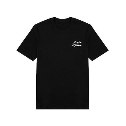 HJ - انغام - قليل منك ما يرويش عين