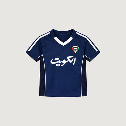 الكويت / اطفال