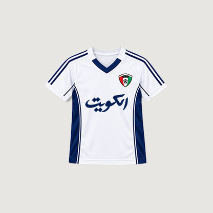 الكويت / اطفال