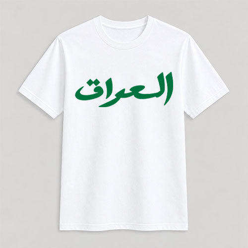 Iraq