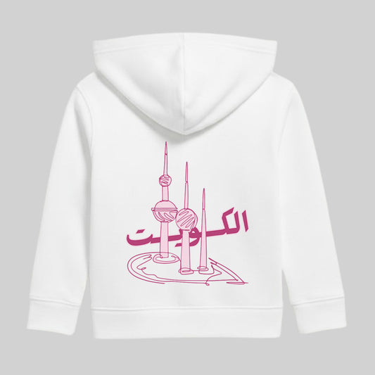 Kuwait Tower / Pink - Kids