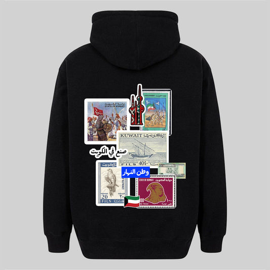 صنع في الكويت / اسود