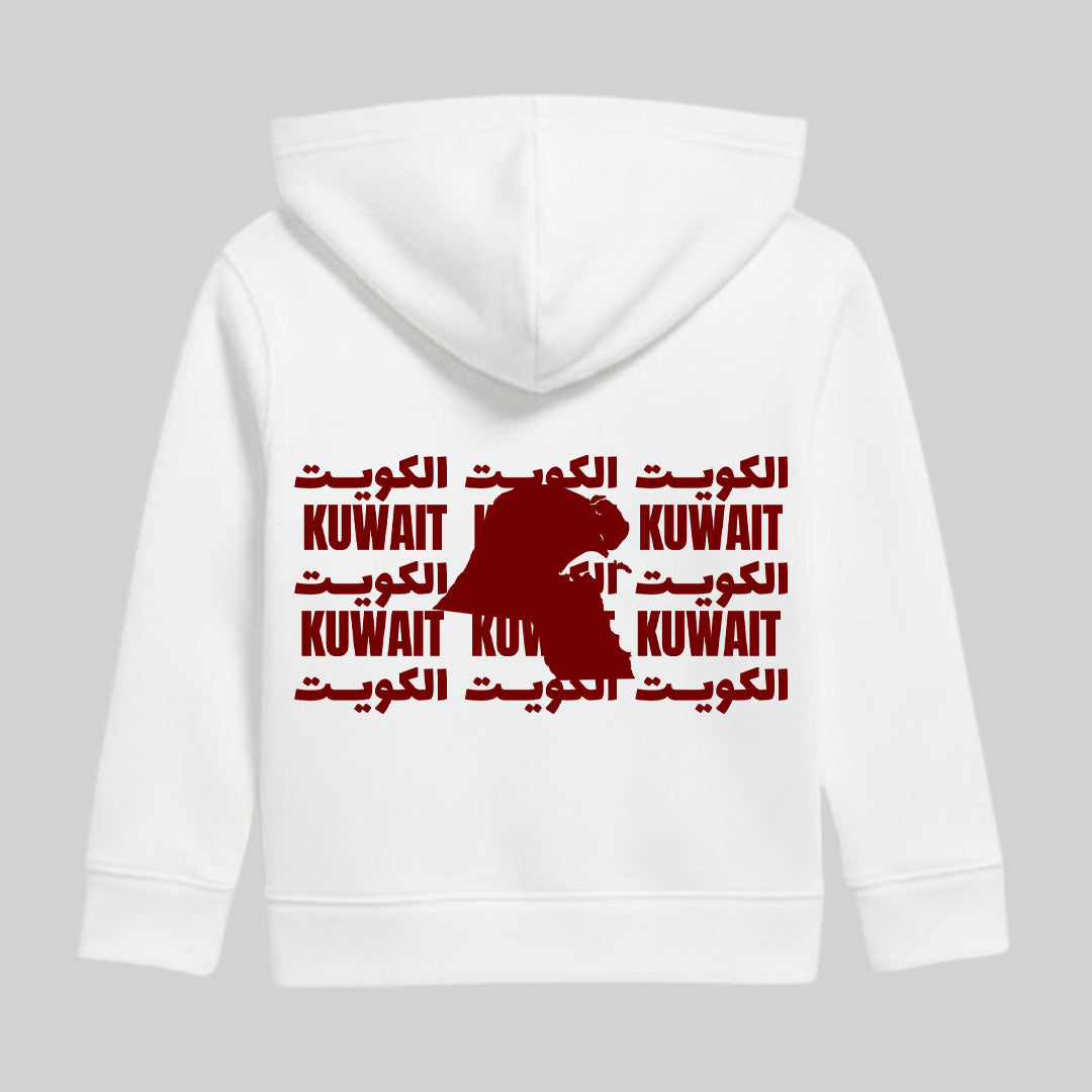 Kuwait / Kids