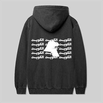 Kuwait / Dark Grey