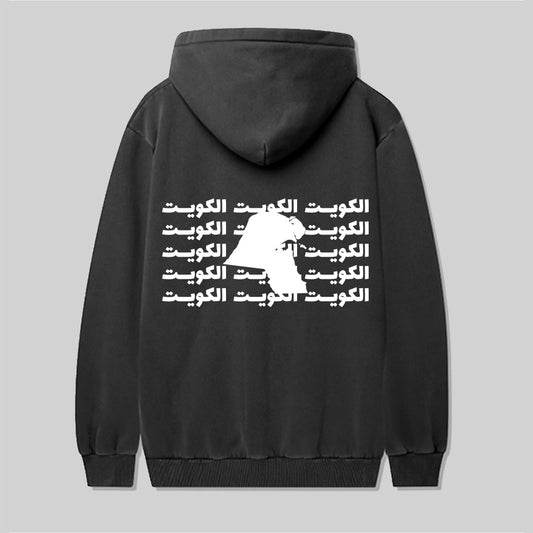Kuwait / Dark Grey