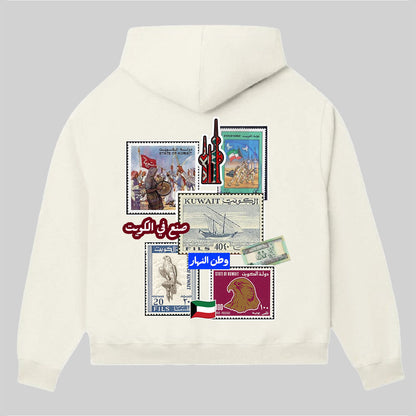 صنع في الكويت / اوف وايت