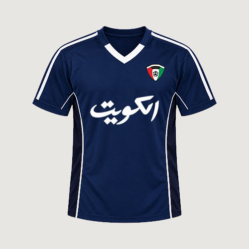 الكويت
