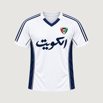 الكويت