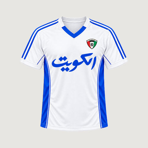 الكويت