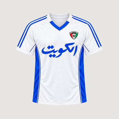 الكويت