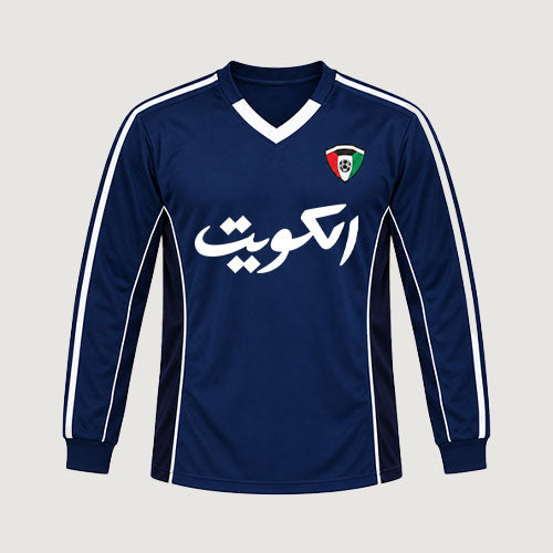 الكويت