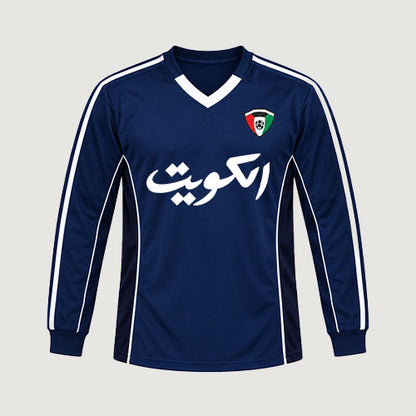الكويت