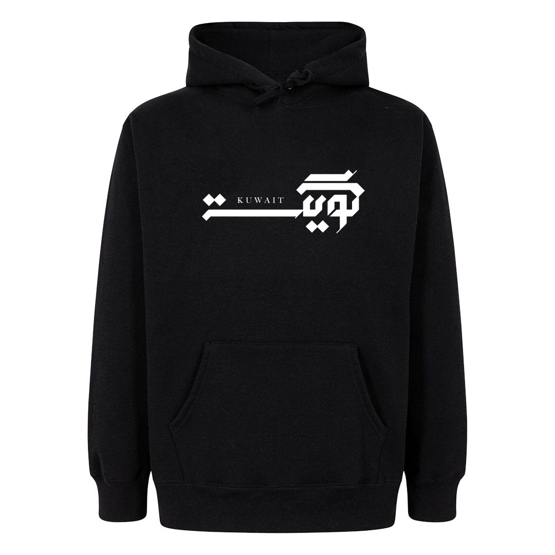 كــــويت / اسود