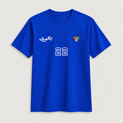 Kuwait