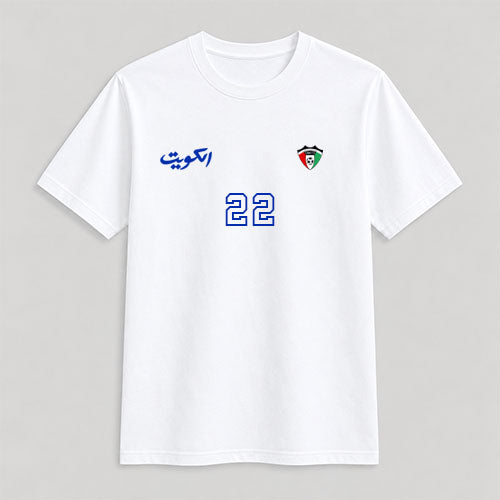 Kuwait
