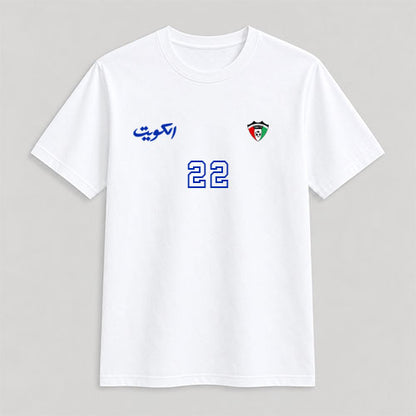 Kuwait