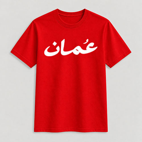Oman / Red