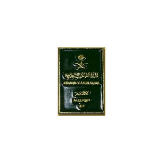 Saudi Arabia Passport